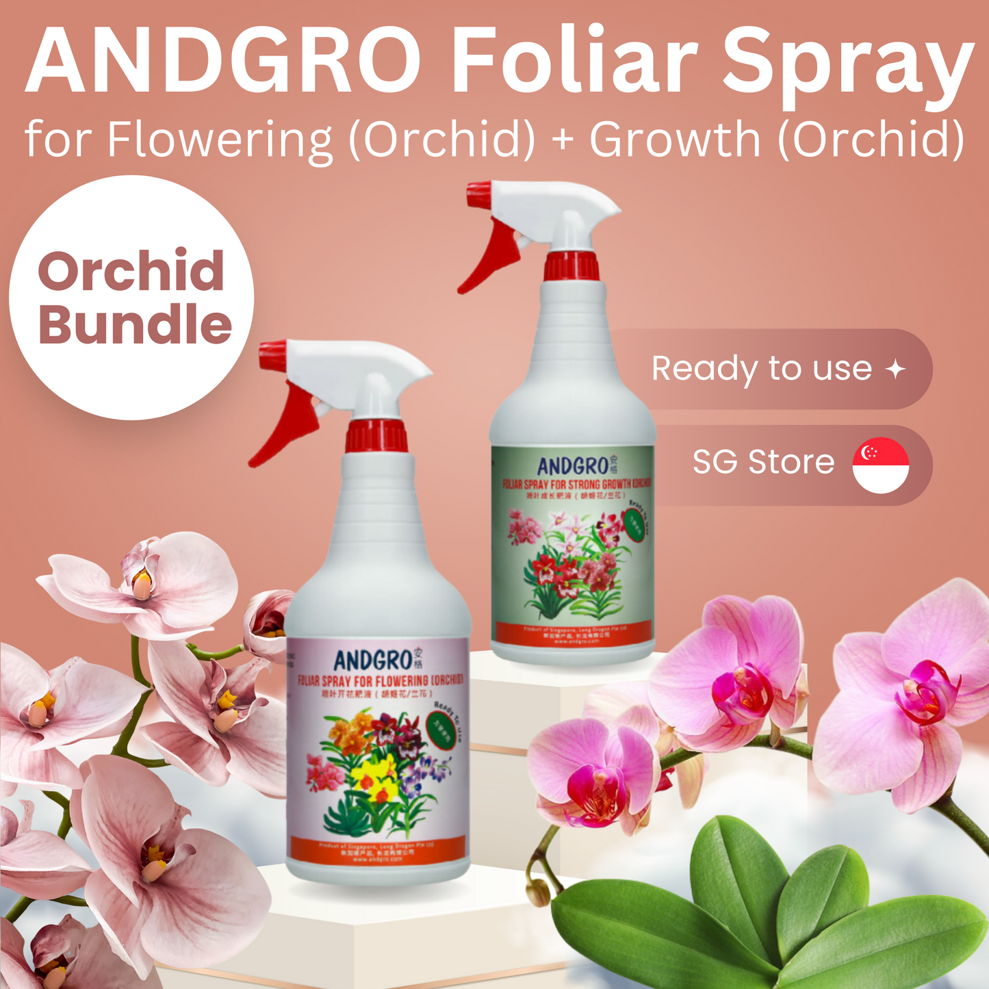 Foliar Spray for Flowering (Orchid) & Strong Growth (Orchid) 1000ml