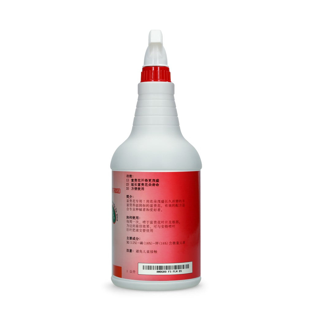 Foliar Spray for Flowering - Desert Rose (Carton Deal, 1000ml x 6 Bottles)