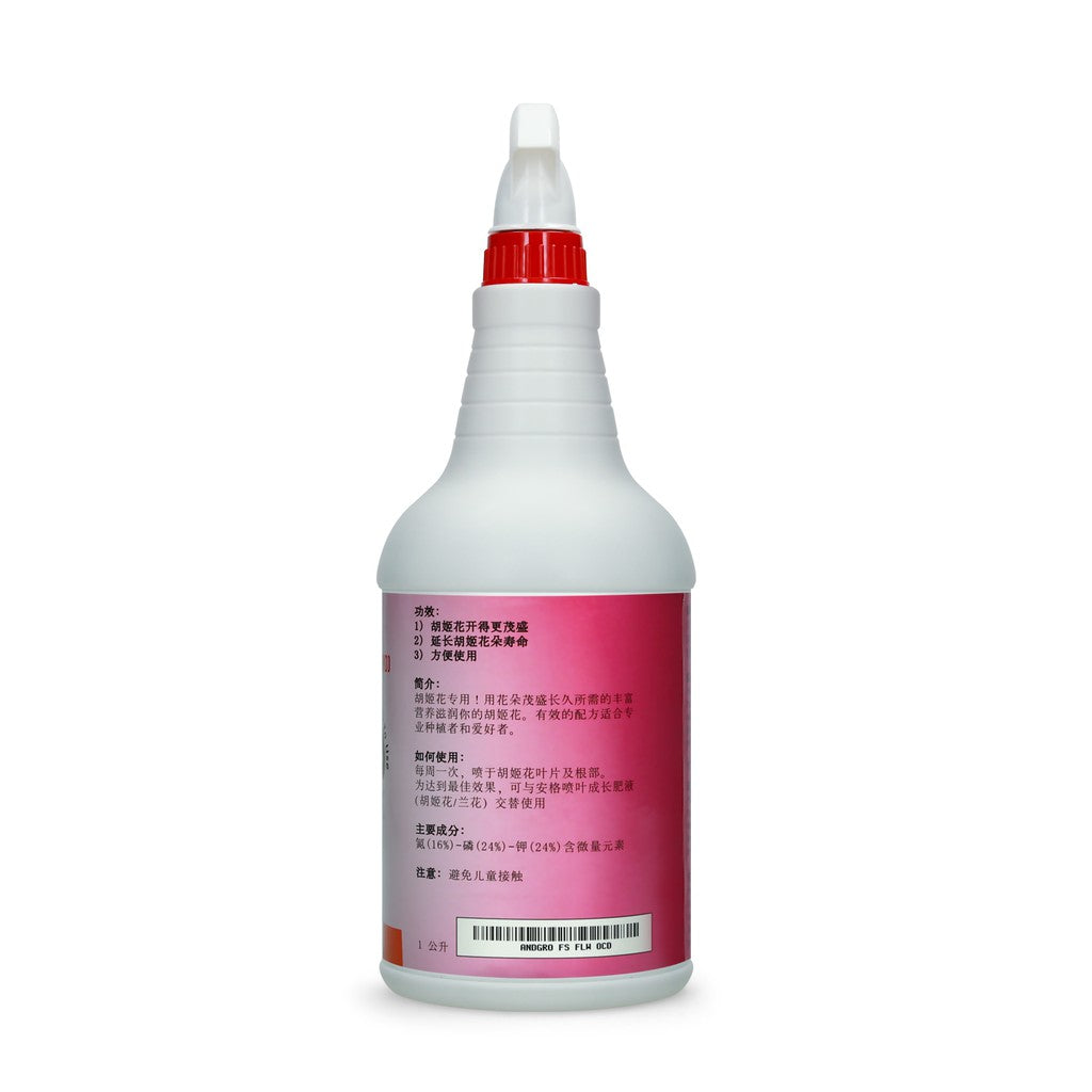 Foliar Spray for Flowering - Orchid (1000ml)