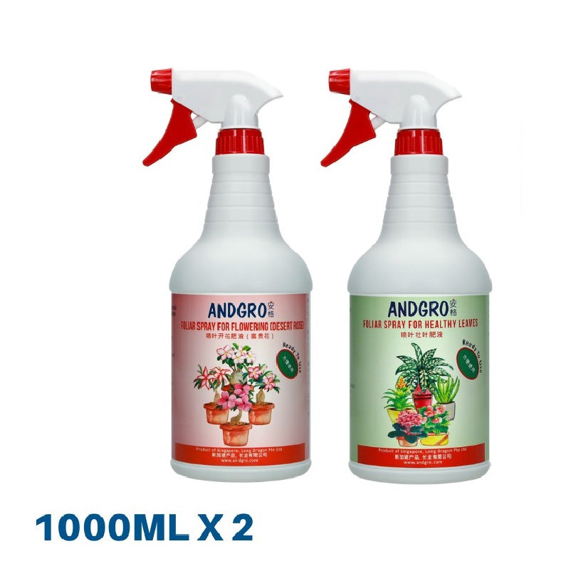 Foliar Spray for Flowering (Desert Rose) & Healthy Leaves