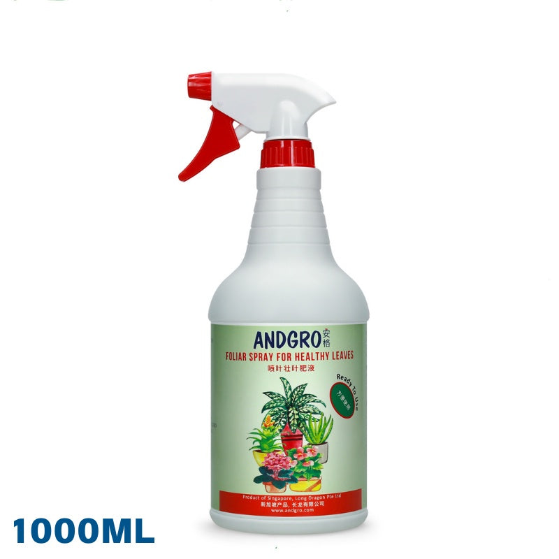 Spray for Healthy Leaves (1000ml)