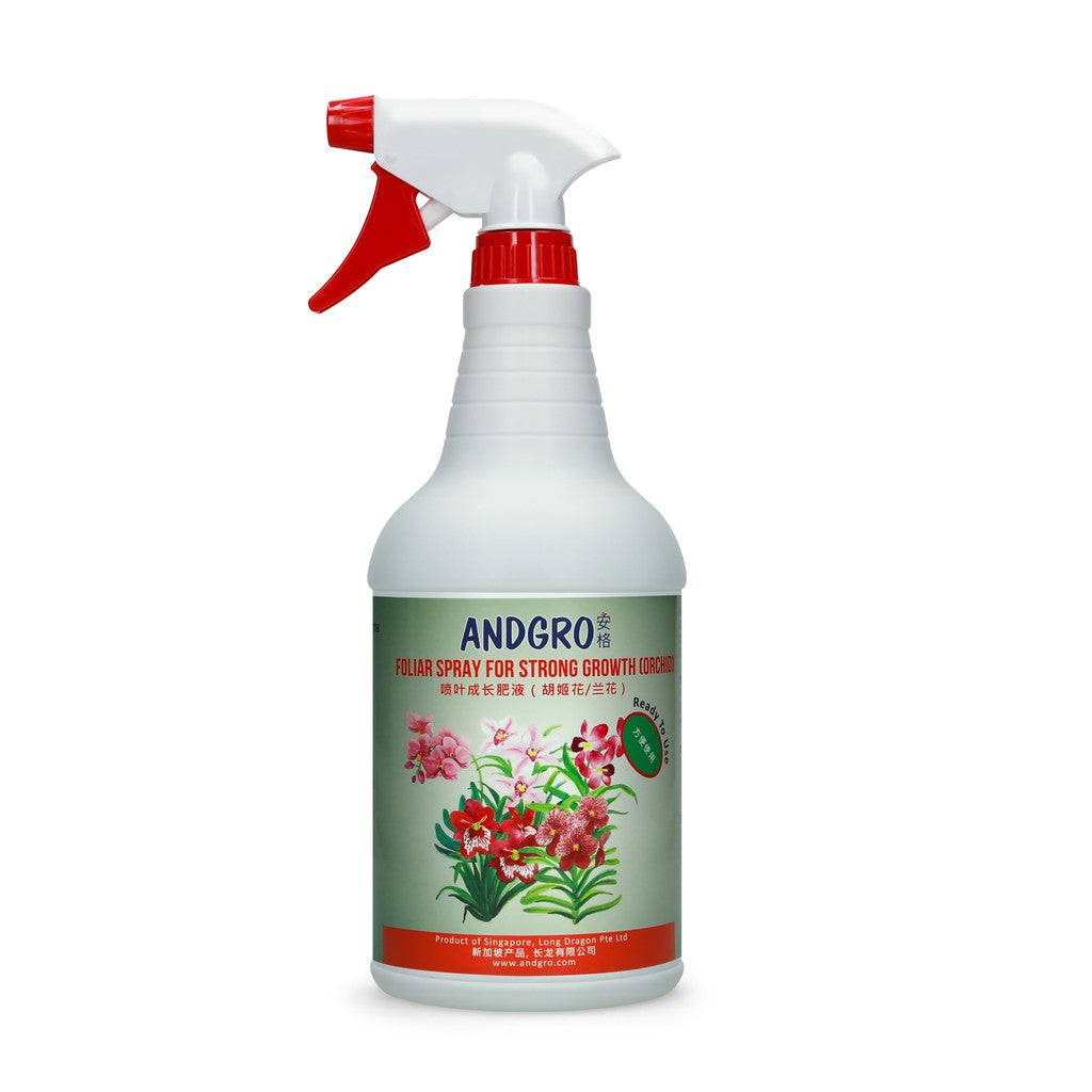 Spray for Flowering (Orchid) &  Spray for Strong Growth(Orchid) & White Oil