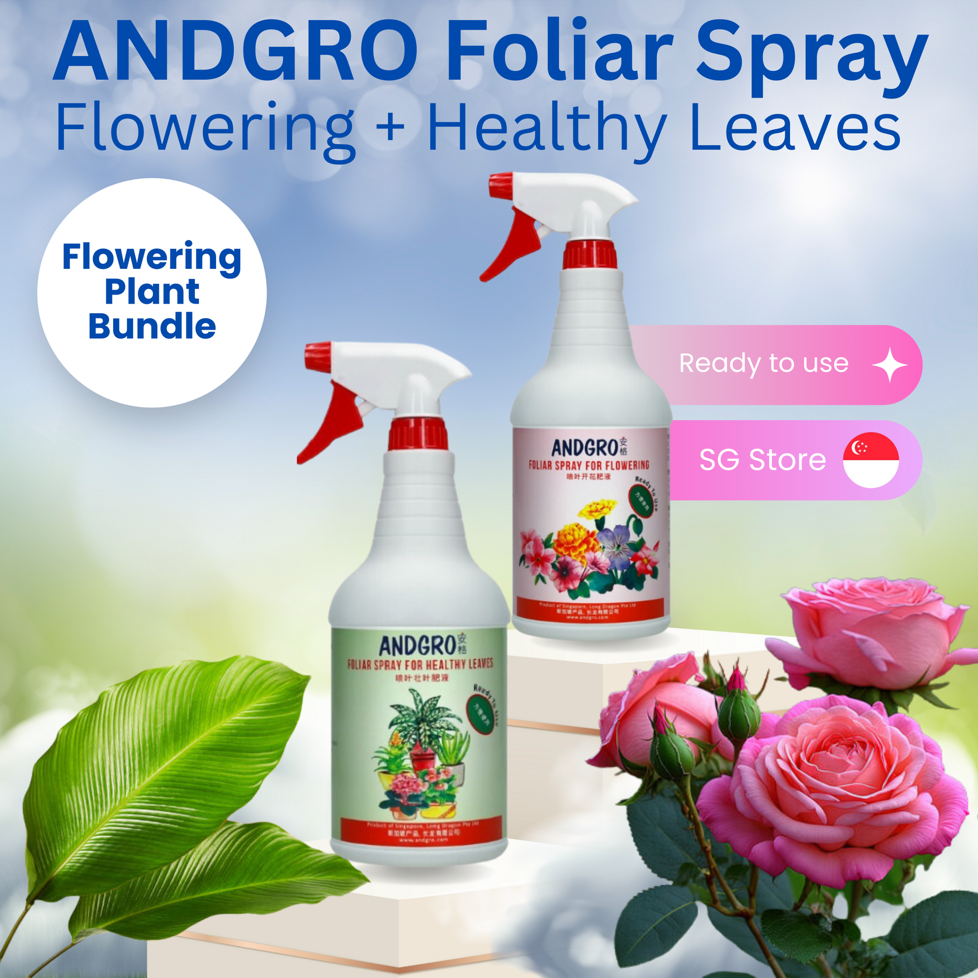 foliar fertilizer for flowering plants Foliar Spray for Flowering & Healthy Leaves Bundle Deal